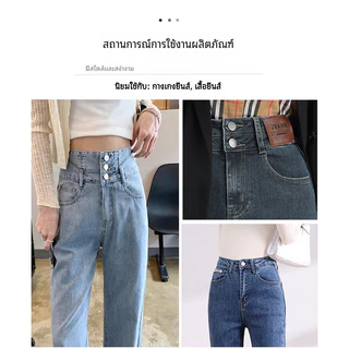 30pcs กระดุมปรับขนาดเอวแบบไม่ต้องใช้ตะปู กระดุมยีนส์แบบไร้ตะเข็บ ปรับขนาดเอวได้โดยไม่ต้องเจาะรู
