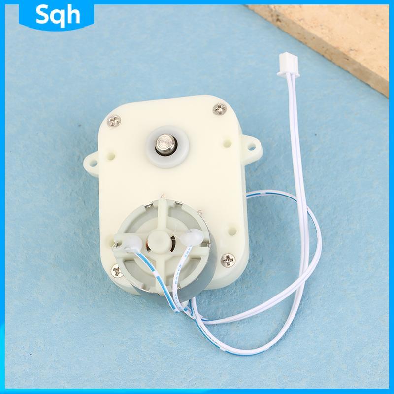 Bri VS168 DC 3V Watch Winder Motor สําหรับกล่องนาฬิกาหมุนอัตโนมัติ ywr