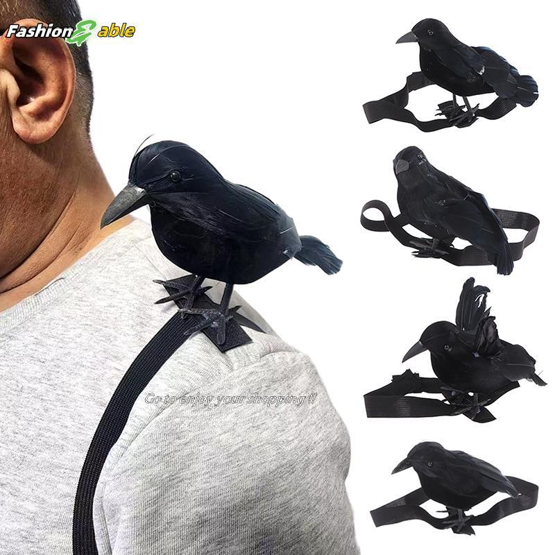 แฟชั่น.shop03 ฮาโลวีนจําลอง Crow ไหล่ Elastic Band Crow เครื่องประดับคอสเพลย์เครื่องแต่งกาย Props ตก