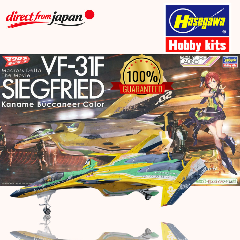 Hasegawa 1/72 Macross Series Movie Macross Delta VF-31F Siegfried Kaname Buccaneer Color