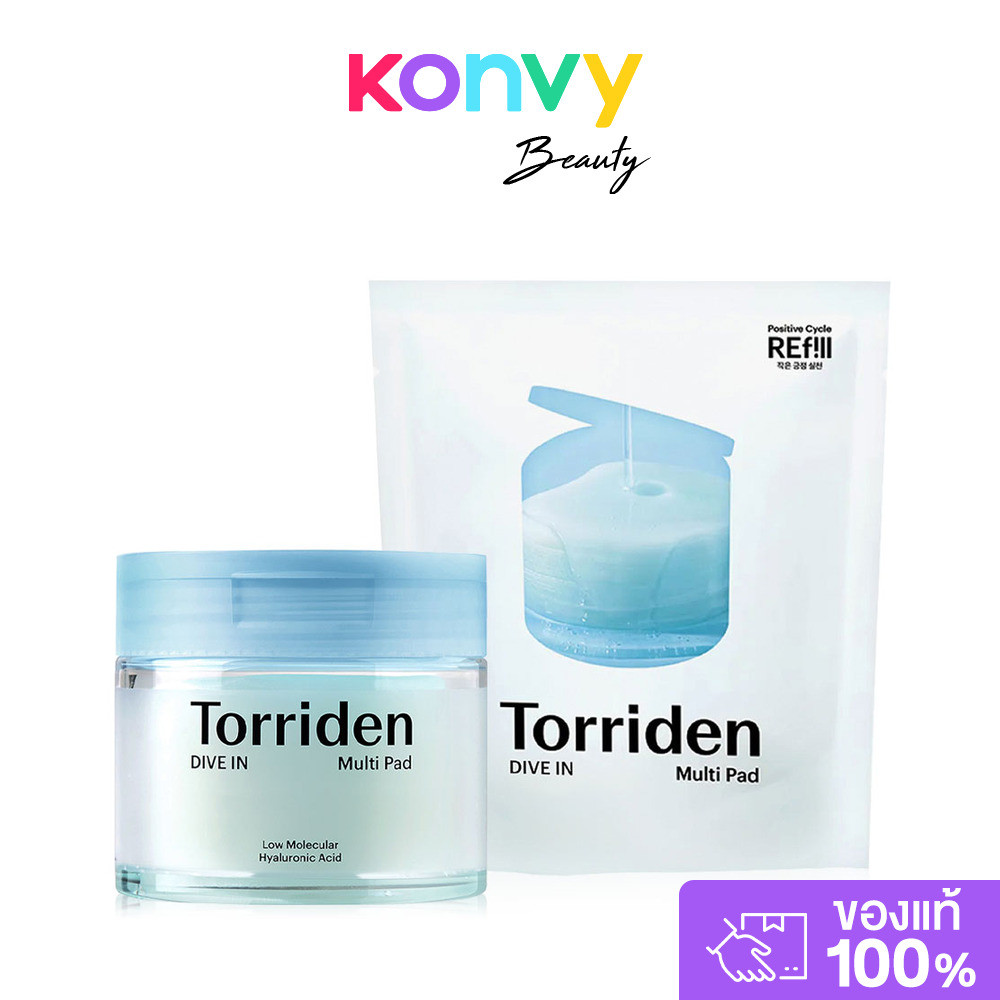 Torriden Dive In Low Molecular Hyaluronic Acid Multi Pad 80 Pads + Refill 80 Pads โทนเนอร์แพด แบบกระปุกและแบบรีฟีล.