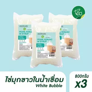 [แพ็ค 3 ถุง] บุกไข่มุกขาว บุกไข่มุก 800 กรัม ตรา ทีอีเอ บุกใส บุกไข่มุก มุกบุกขาว บุกสำเร็จรูป ฟองมุกใส ท็อปปิ้งเครื่...