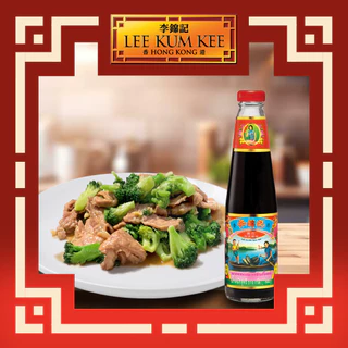 [แพ็ค 3 ขวด] ลีกุมกี ซอสหอยนางรม โอลด์แบรนด์ 510 กรัม LEE KUM KEE OLD BRAND OYSTER SAUCE 510 G.
