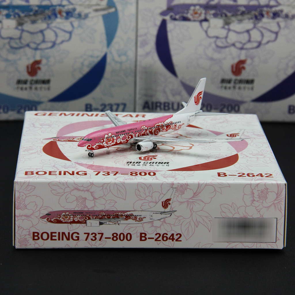 Ready Stock Sale - GeminiStar 73805 International Airlines Boeing B737-800 B-2642 Airliner Alloy Mod