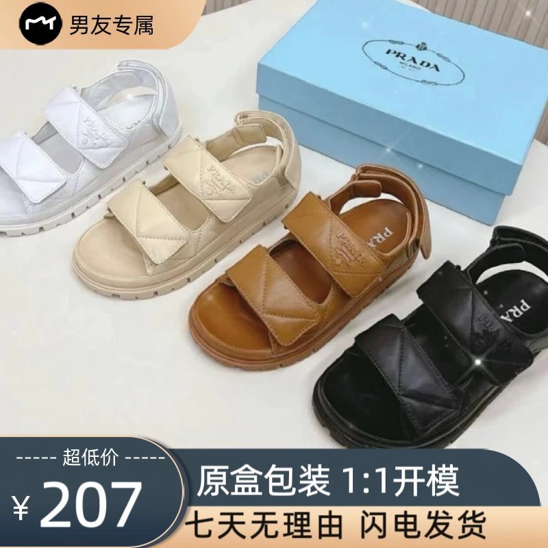 P Prada Prada 2024ss สไตล์ล่าสุด p บ้านสามเหลี่ยมป้ายหนา Soled รองเท้าแตะผู้หญิงแพลตฟอร์ม Casual Vel