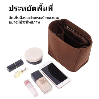 รู้สึกว่าจัดให้กระเป๋าสอดสำหรับชุมนุมกระเป๋าถังกระเป๋ากระเป๋าเก็บของสนับสนุนการสร้างถุงซับใน