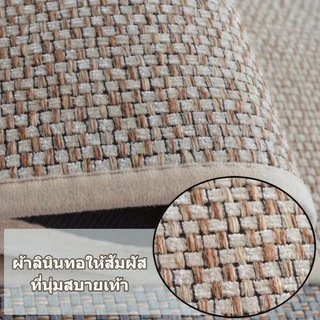 VELOREE พรมปูพื้น พรมห้องครัว พรมห้องครัวแบบยาว กันลื่น เช็ดเท้าซับน้ําได้ดี พรมมินิมอล หนานุ่ม