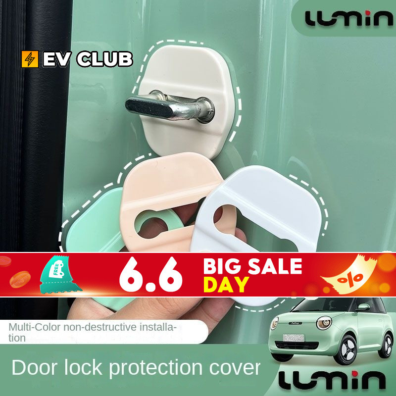 รถ changan changan lumin l dc ตกแต่งภายในสติกเกอร์ประตูล็อคหัวเข็มขัด Limiter ประตูล็อค Anti-Collision ป้องกันสติกเกอร์ภายใน