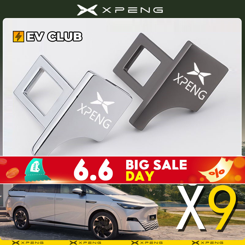2025 xpeng X9 EV/xiaopeng accesory MPV รถที่นั่งเข็มขัดล็อคหัวเข็มขัดปลอดภัยติดตั้งกลับปลั๊ก Silencer อุปกรณ์เสริม