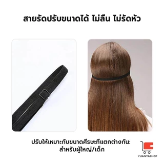 YT 1 ชิ้น ผ้าปิดตาเดี่ยว ที่ปิดตาโจรสลัด ใช้ได้ทั้งเด็กและผู้ใหญ่ สำหรับรักษาตา/ปาร์ตี้ Eye Patch