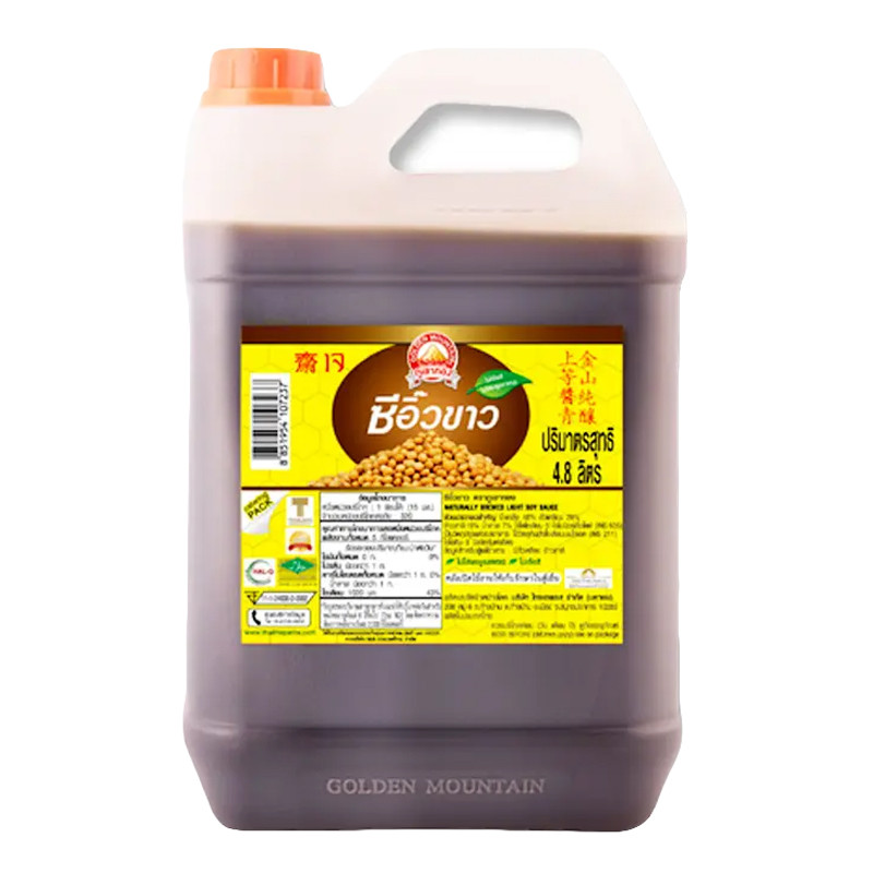 ภูเขาทอง ซีอิ๊วขาว 4.8 ล. (GOLDEN MOUNTAIN Soy sauce 4.8 l)