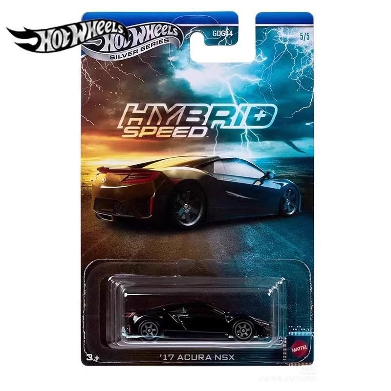 [Hot Wheels] ป้ายเงิน GDG44 Hybrid-Honda NSX
