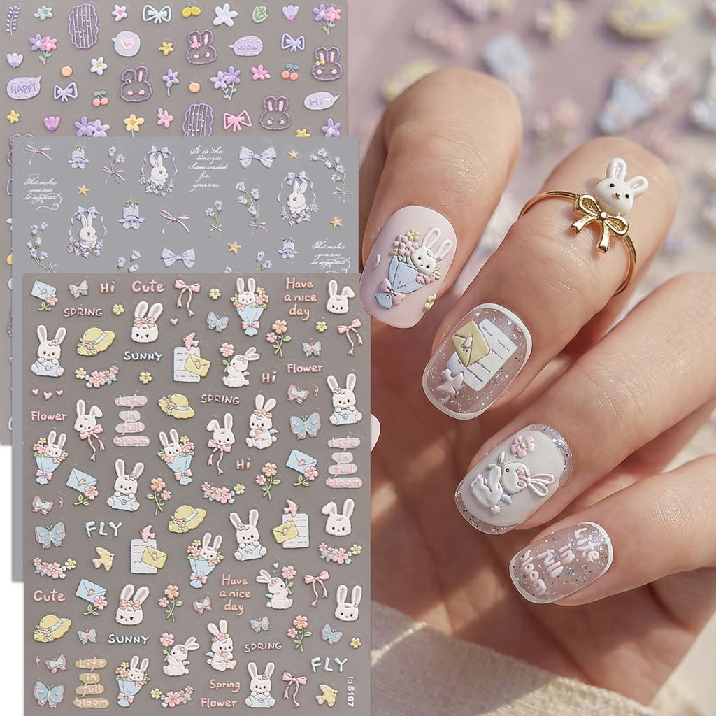 HAMA 3PcsSet Kawaii Bunny 5D สติ๊กเกอร์ติดเล็บนูนดอกไม้กระต่ายเล็บ Decals ญี่ปุ่นน่ารักสาว DIY เล็บอุปกรณ์เสริม