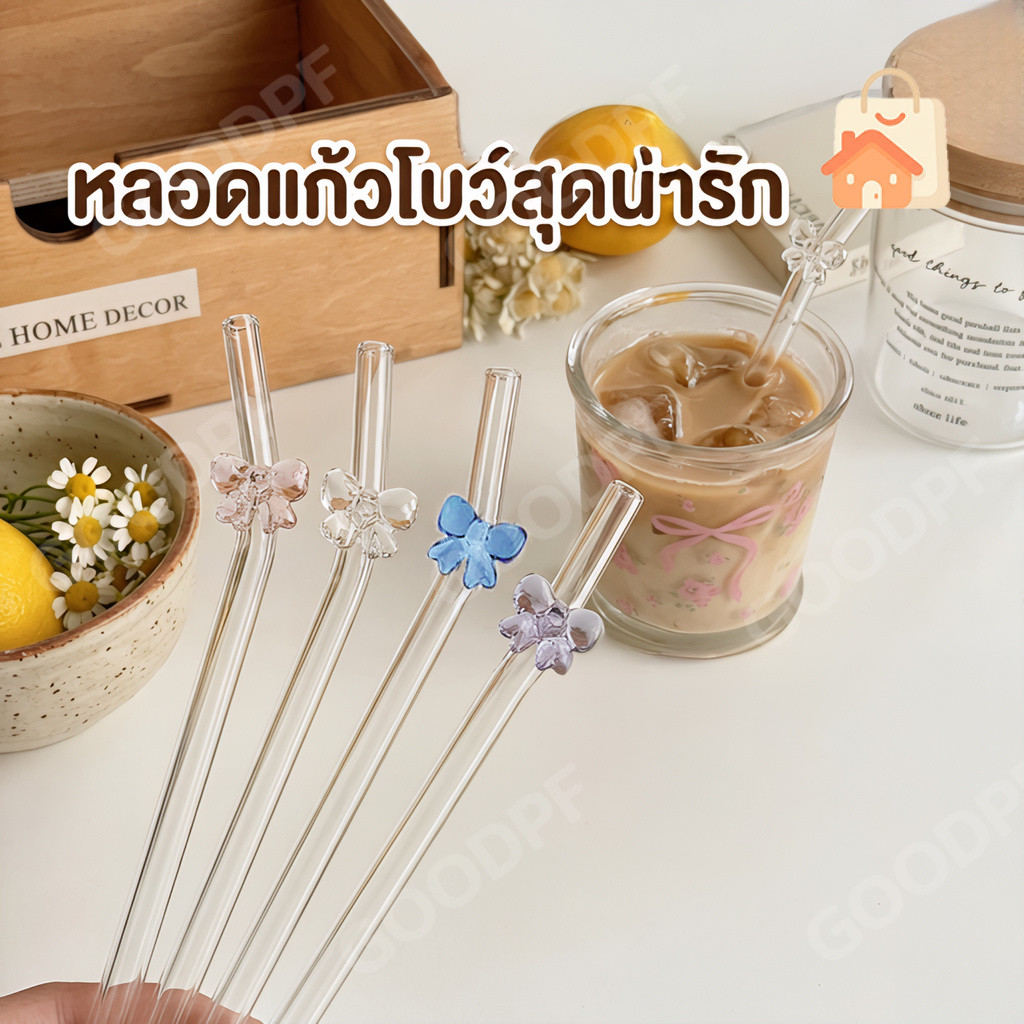 หลอดแก้ว ins มีโบว์ สวยมินิมอล หลอดดูดน้ำ สำหรับคาเฟ่ เครื่องดื่มเย็น พร้อมส่ง