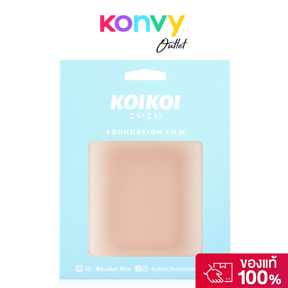 KOIKOI Foundation Film - Scar Size M [7.5cm x 9.5cm] 1pc #Pink แผ่นปิดรอยแผลเป็น โปร่งแสง โคอิ-โคอิ 