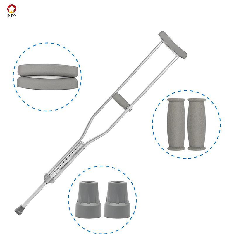 [pto] 6 ชิ้น/เซ็ต Axillary Crutch อุปกรณ์เสริมชุดแผ่นเปลี่ยนยางกันลื่นเบาะใต้วงแขนอุปกรณ์เสริมแผ่นรอ