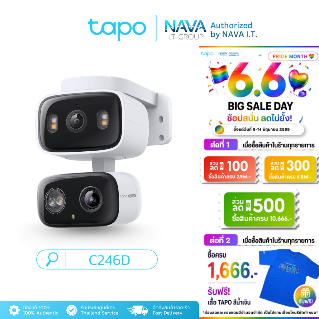 TAPO C246D 6MP Indoor/Outdoor Dual Lens Pan/Tilt Security Camera