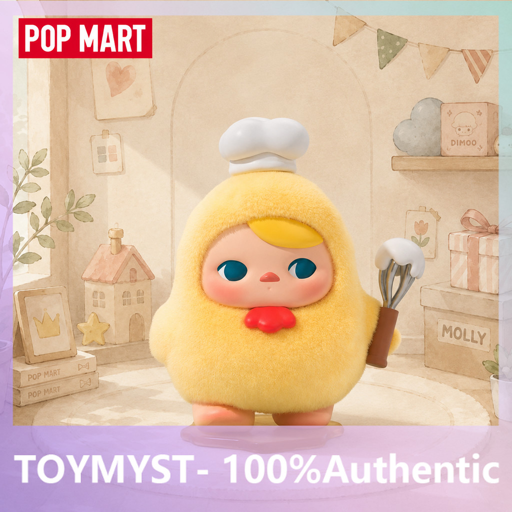 [ลับ] POPMART PUCKY PUCKY Egg Egg Bean Series Mystery Box ของแท้รุ่นอินเทรนด์เล่น