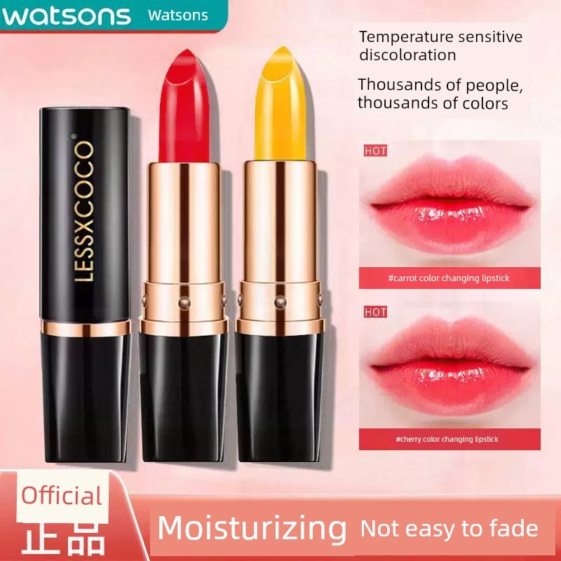 lipstick ลิปสติก Watson Same Style Authentic Carotene Color-changing Lipstick Official Store ลิปสติก