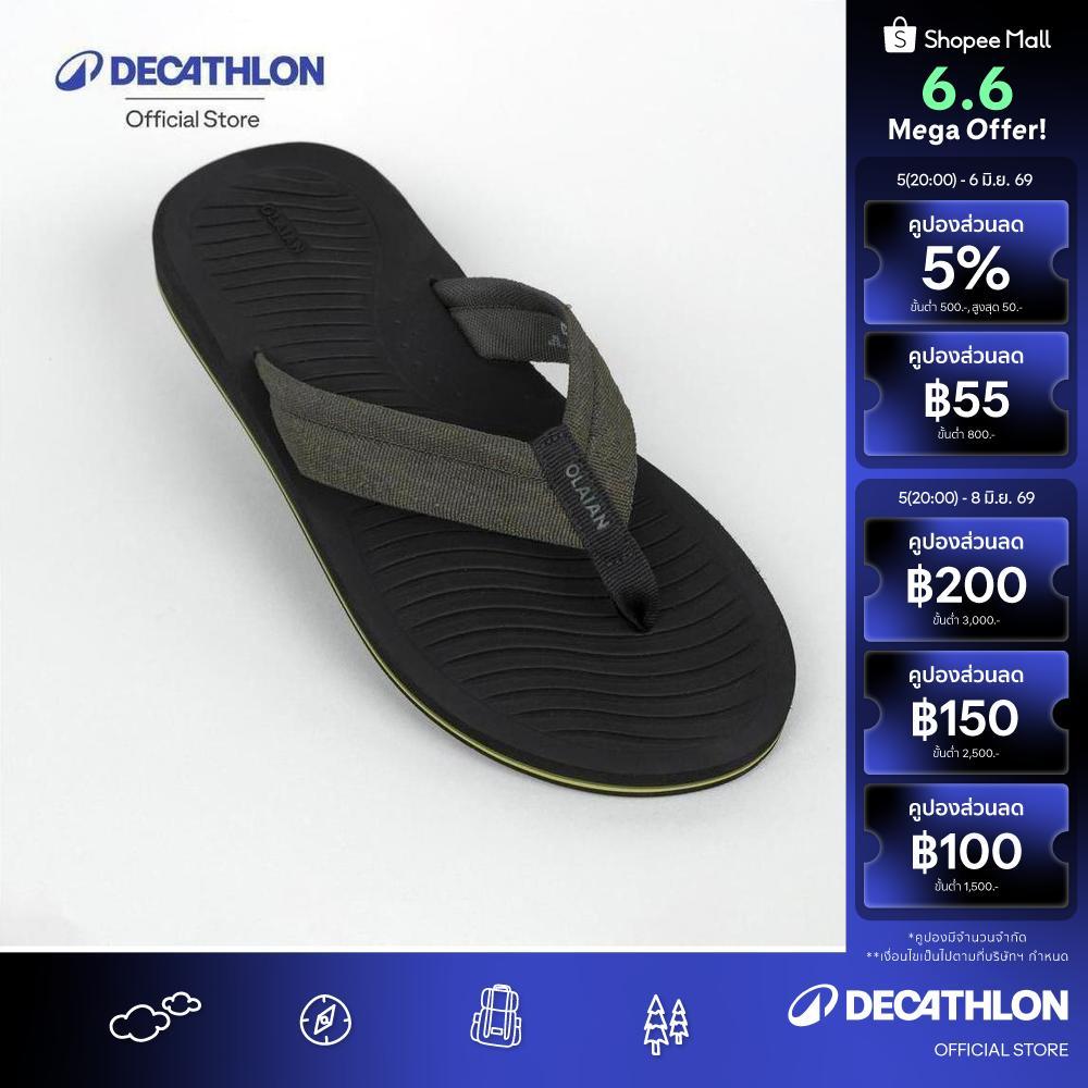 Decathlon Men’S Flip-Flops - 550 รองเท้าแตะสำหรับผู้ชาย รุ่น 550