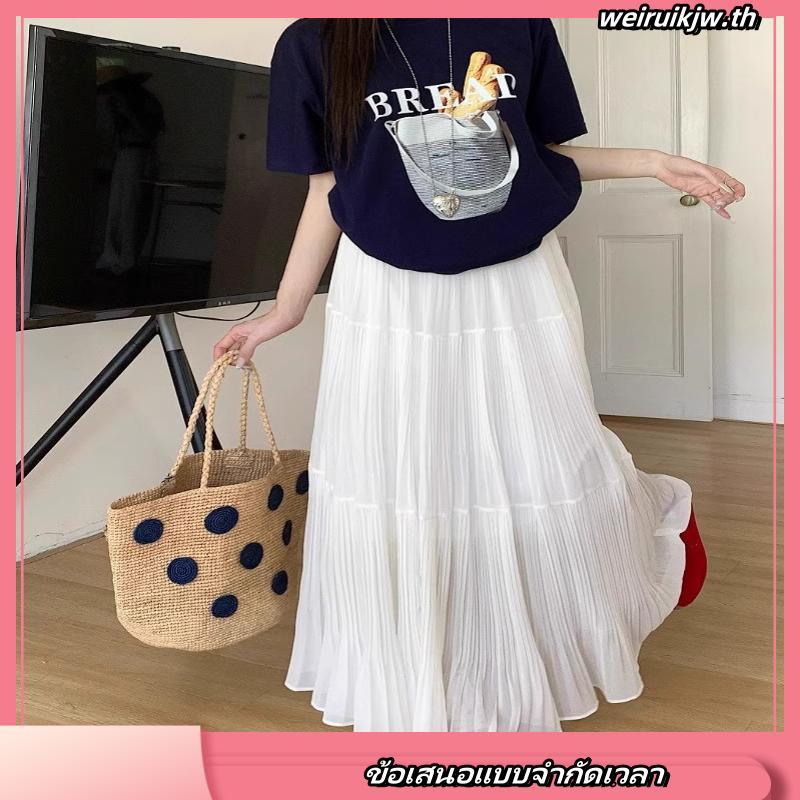 Alisa.Soa กระโปรงยาว เอวสูง สีขาว สไตล์หวาน ทรงเค้ก เข้ารูป ผู้หญิง 24AS1215