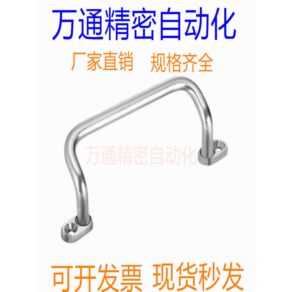 ประเภทมุมทางเลือกพร้อมที่จับจาน XAF67/68/70-L48/L66/L88/L100/110/120/125/160