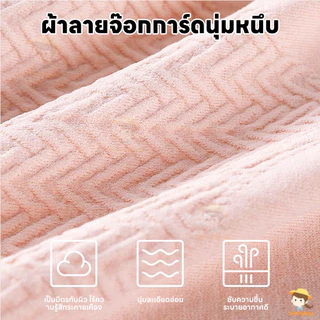 SWEETYBAYI กางเกงในคุณแม่ตั้งครรภ์ กางเกงในคนท้องเอวสูง นิ่ม กางเกงในคนท้องผ้าฝ้าย กางเกงในคนท้องไร้ขอบ