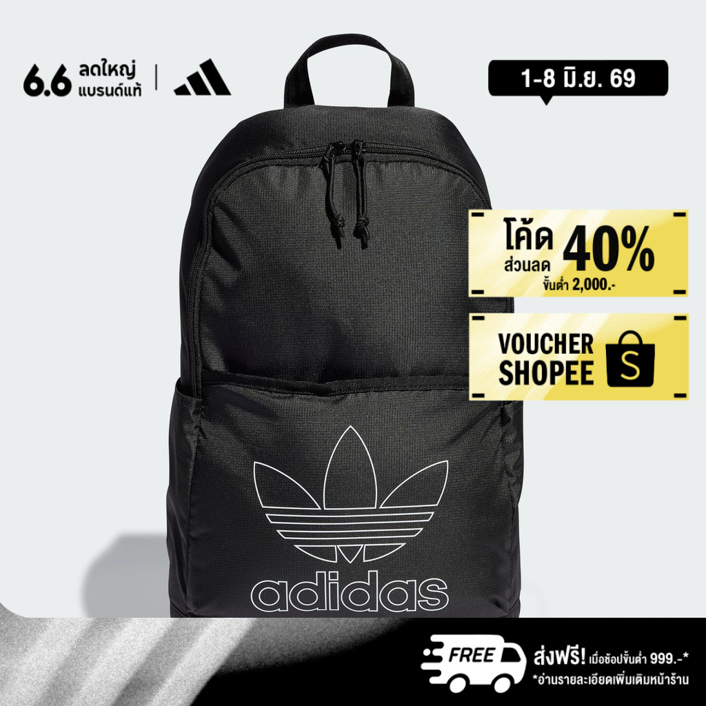 adidas ไลฟ์สไตล์ กระเป๋าเป้ Adicolor Unisex สีดำ IT7602
