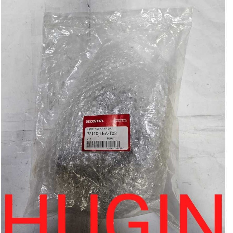 FR LH / RH HONDA CIVIC 16 Y / HONDA CIVIC FK7 ประตูล็อค