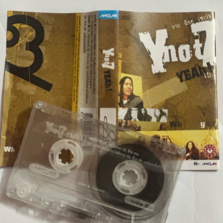 เทปคาสเซทมือสอง ฟังปกติ สภาพดีงานสะสมหายาก วงYnot7 มีเพลงดังเช่น เพลงเรื่องขี้หมา อย่ามาสั่งให้ฉันตา
