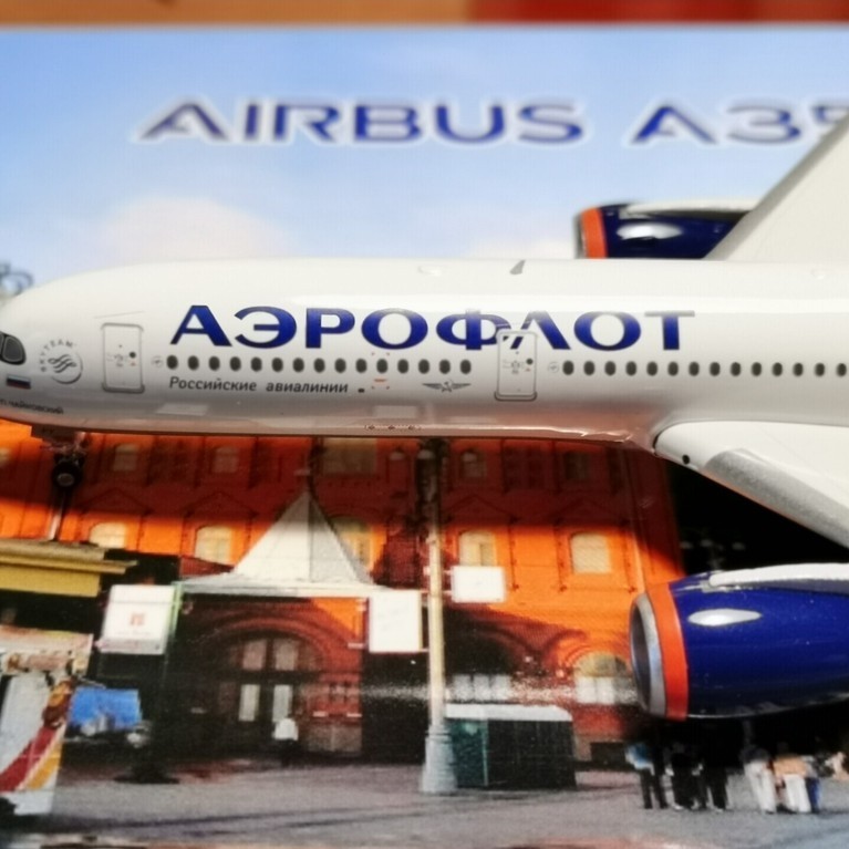 #1:: : รุ่น 400#PH俄罗斯航空A350- 900 VQ-BF