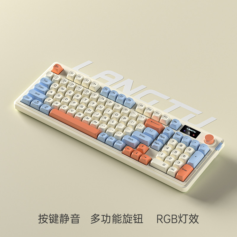 Wolf Tu L98 คีย์บอร์ดเงียบ RGB แบบมีสายสาวคอมพิวเตอร์สํานักงานโน๊ตบุ๊คกลรู้สึกเมาส์คีย์บอร์ดชุด