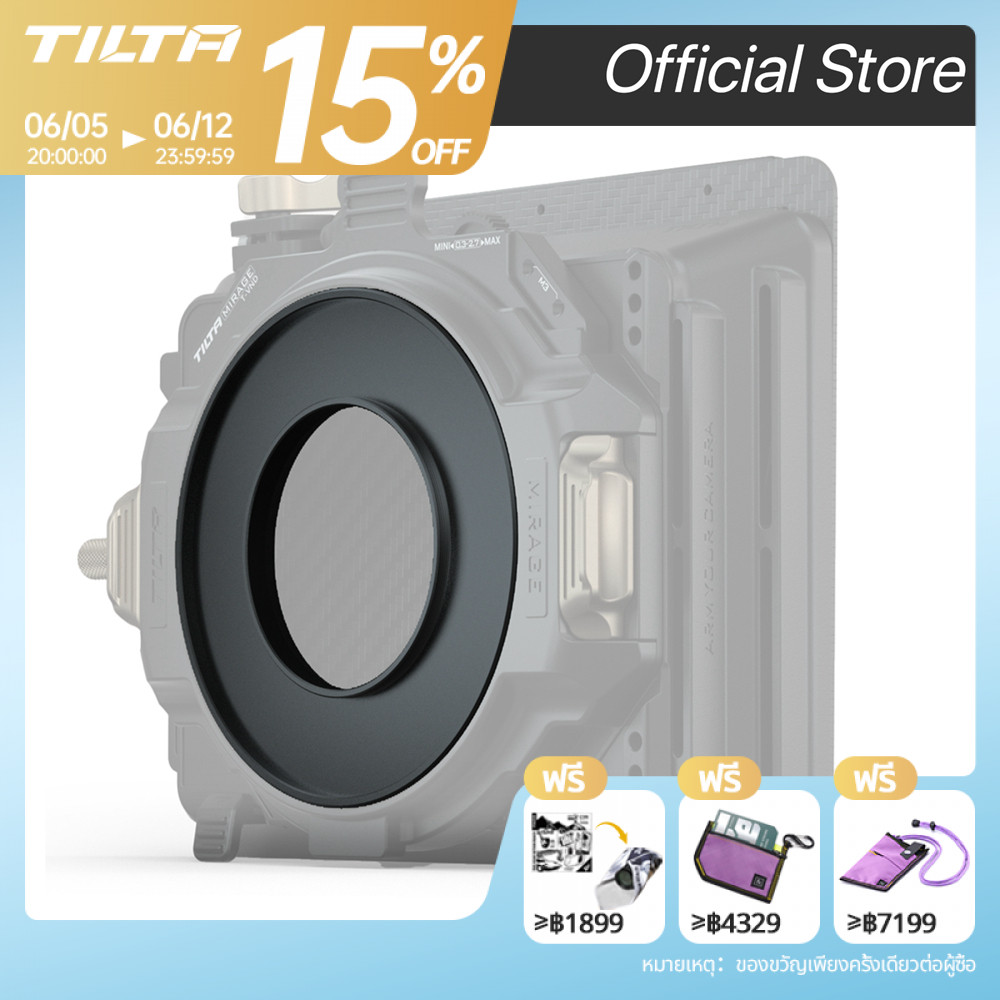 TILTA MB-T16 เลนส์อะแดปเตอร์แหวน 4x5.6.5" Mirage Matte กล่อง VND อุปกรณ์เสริมสําหรับกล้อง DSLR/กระจก