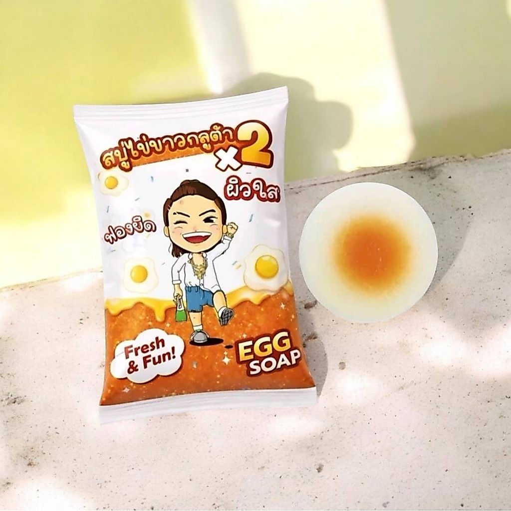 สบู่ไข่ขาว กลูต้าx2 Egg Soup🥚1 ก้อน 60 กรัม