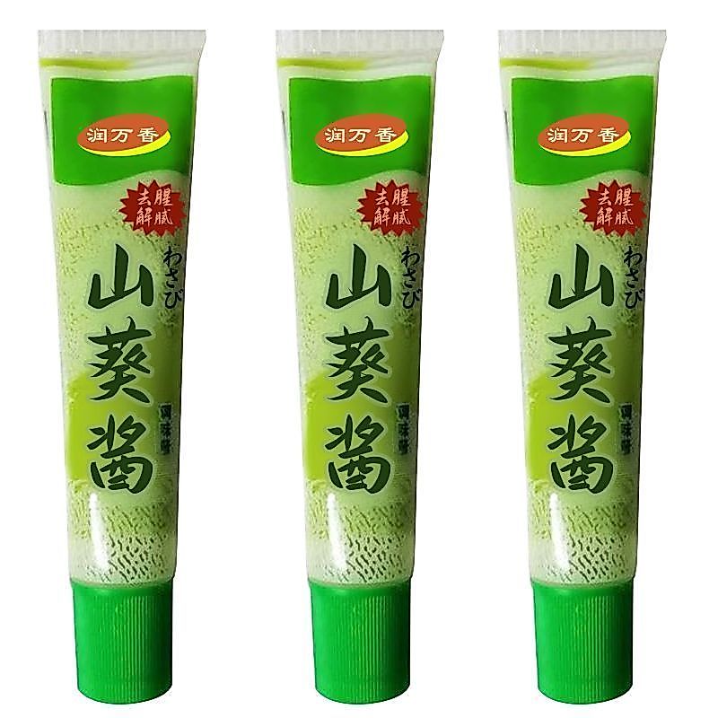 山葵酱日料刺身寿司餐厅调味酱家用寿司刺身日料蘸酱山葵酱5/27Wasabi Sauce Japanese Cuisine Sashimi Sushi Restaurant Season Sauce H
