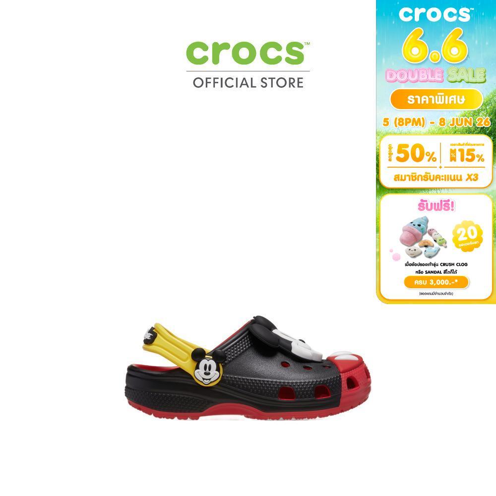 CROCS รองเท้าลำลองเด็ก MICKEY MOUSE CLASSIC CLOG  รุ่น 212295-90H - MULTICOLOR