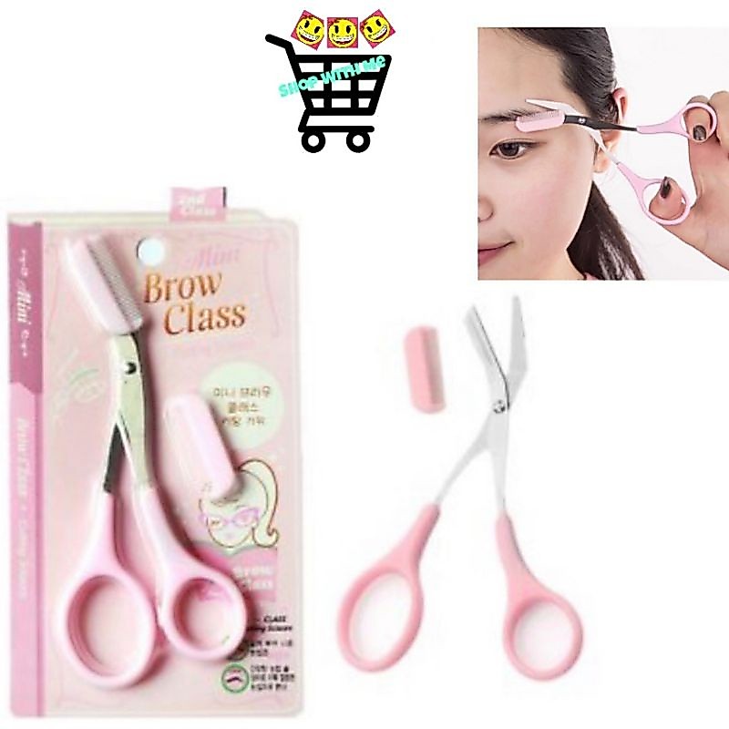 สมายด์ขายถูก กรรไกรตัดขนคิ้ว ที่กันคิ้ว อุปกรณ์ตกแต่งคิ้ว กรรไกรแต่งคิ้ว