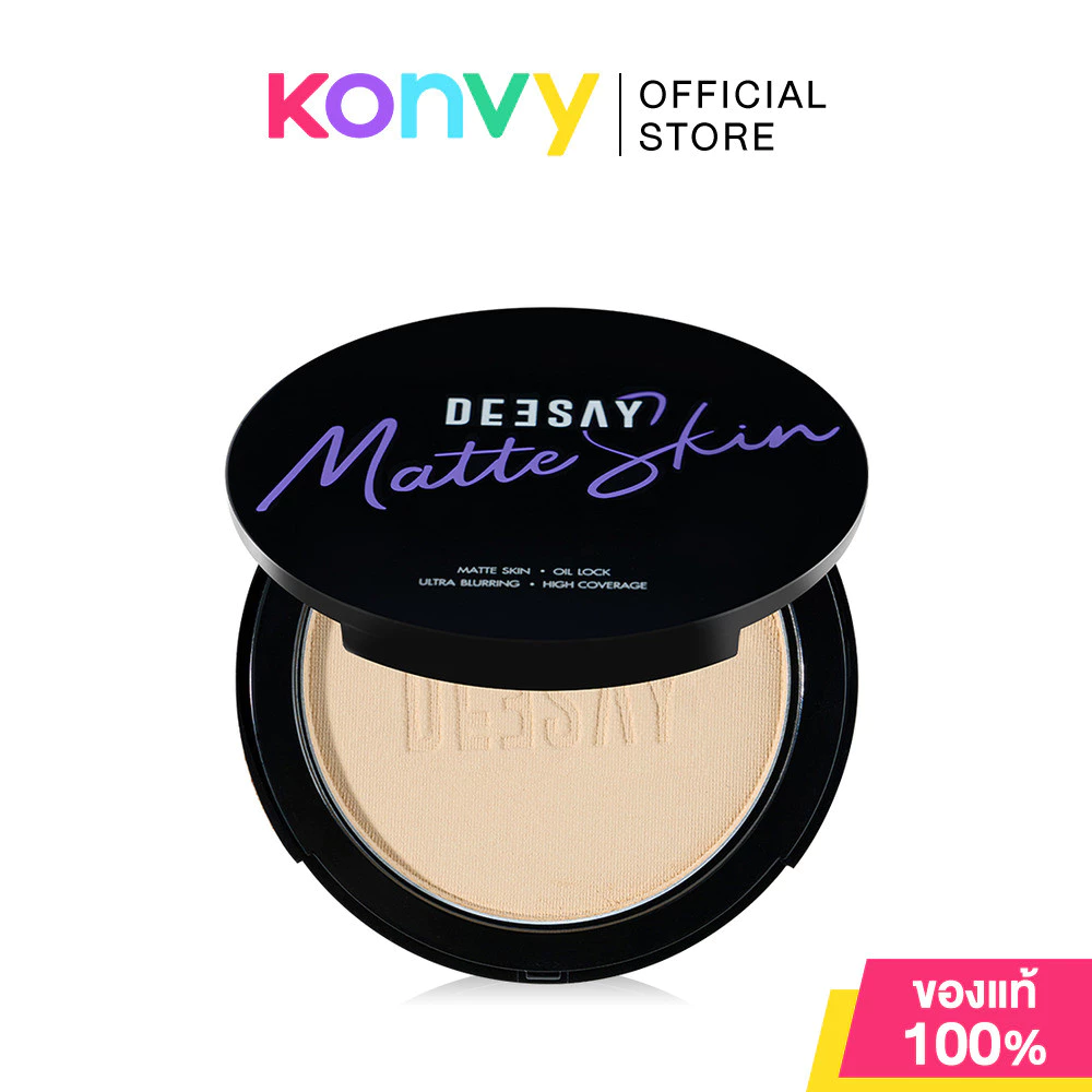 Deesay Zero Oil Matte Skin Powder SPF15 PA+++ 10g #01 Light แป้งผสมรองพื้นสูตรแมท ดีเซ้ย์ คุมมัน กันน้ำ ติดทนนาน.
