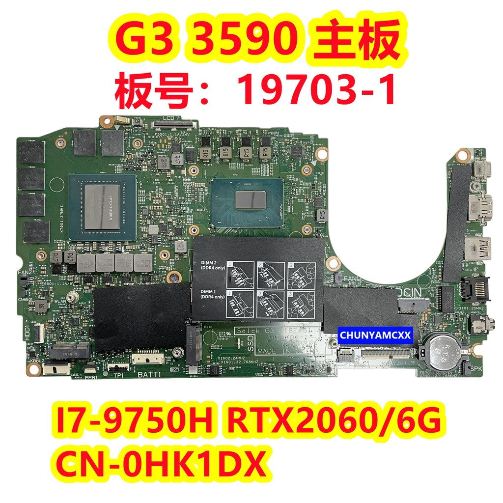 ต้นฉบับ DELL Dell G3 3590 เมนบอร์ด I7-9750H RTX2060 / 6G 19703-1 0HK1DX