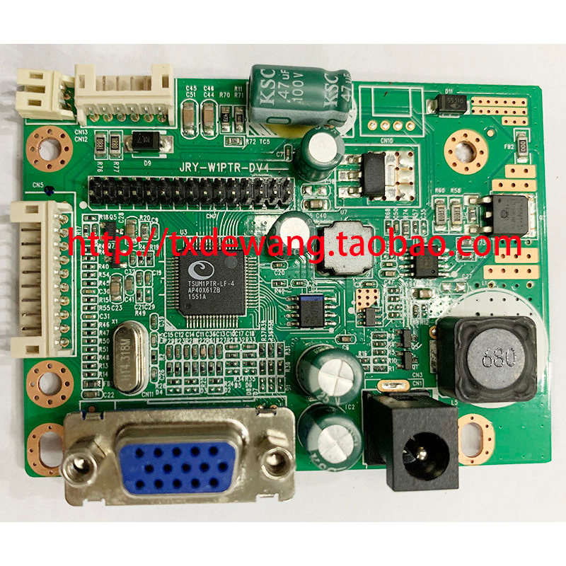 ยี่ห้อใหม่บอร์ด ADI SC22 SC-A221 ไดรฟ์เมนบอร์ด JRY-W1PTR-DV4 JRY-L1PTR