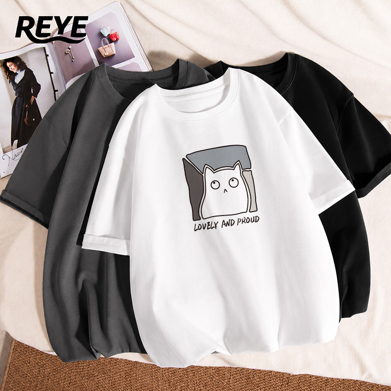 REYE เสื้อยืดชาย คอกลม ผ้า cotton ใส่ไปเที่ยว ใส่ทำงาน ใส่สบายตลอดวัน