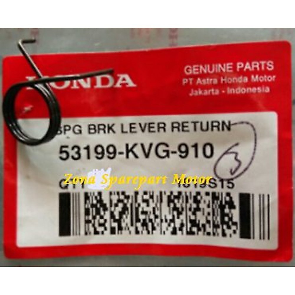 สปริงด้ามขวา Vario CBS, Beat CBS, Vario125 CBS AHM 53199 KVG 910