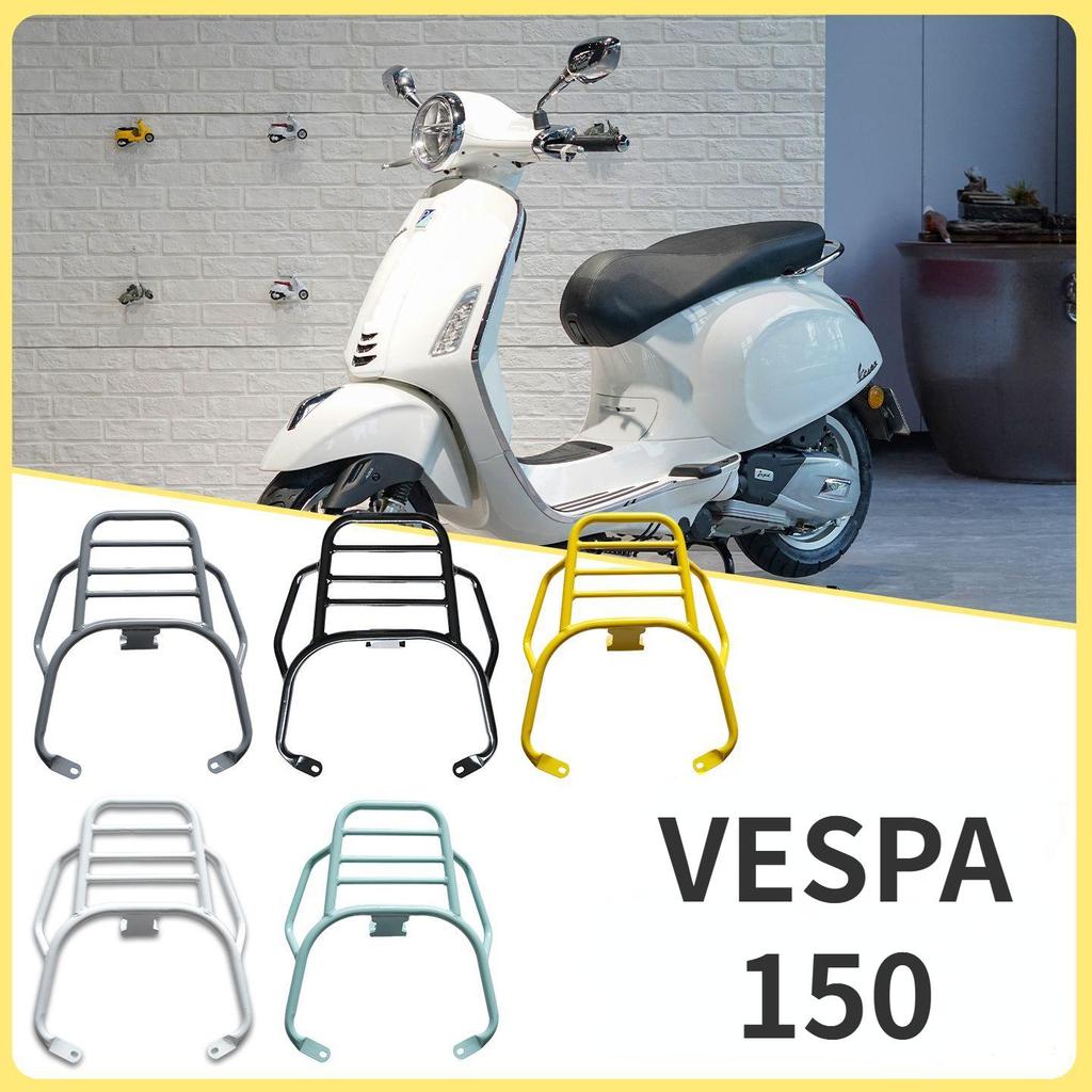 Primavera motorcycle rear rack, made of carbon steel, sprint150 motorcycle modification luggage rack