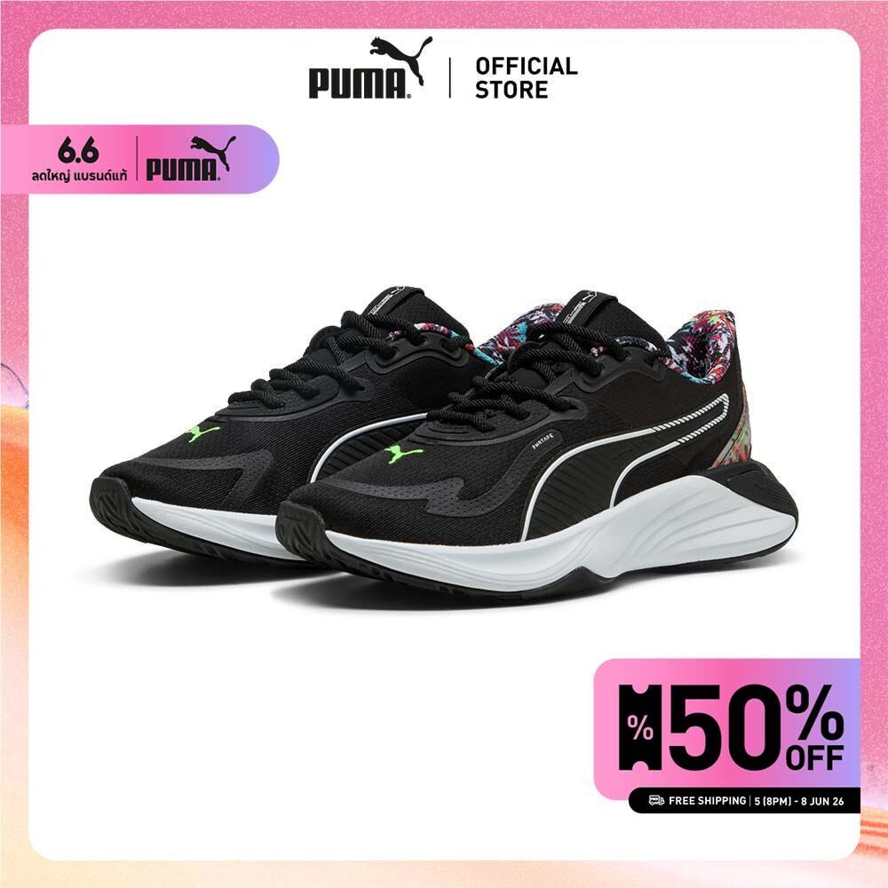 PUMA Training รองเท้าเทรนนิ่งพิมพ์ลาย PWR Hybrid Tropical สำหรับผู้หญิง สีดำ - 31146001