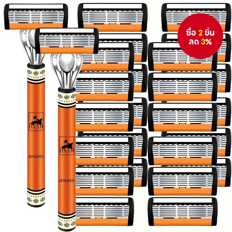 Be Common 6-Layer Replacement Razor Blades - เครื่องโกนหนวดเพื่อความปลอดภัยสําหรับผู้ชายพร้อมการป้องกันผิว, คลาสสิกนํากลับมาใช้ใหม่