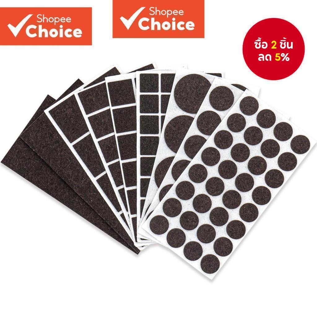 ชุดแผ่นสักหลาดแบบมีกาวในตัว 130 ชิ้น - ตัวป้องกันขาเฟอร์นิเจอร์ที่ปรับแต่งได้สําหรับพื้นปลอดรอยขีดข่วน