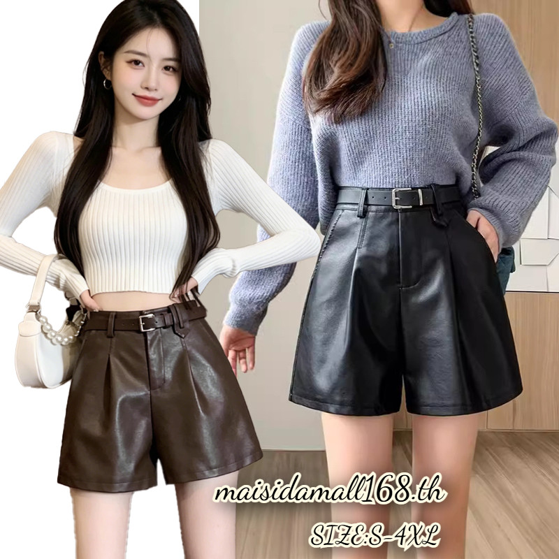 【ส่งไวจากไทย】กางเกงขาสั้น เอวสูง นางแบบผู้หญิง เวอร์ชั่นเกาหลี สันทนาการ การทำตัวให้ผอม หลวม สีดำ ขนาดใหญ่