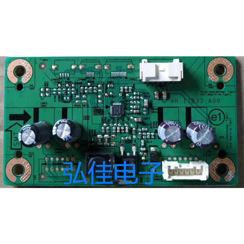 DELL Dell IN2020MB DELL ST2220M บอร์ดแรงดันสูง 4H.17 B33.บอร์ดบูสเตอร์ A00