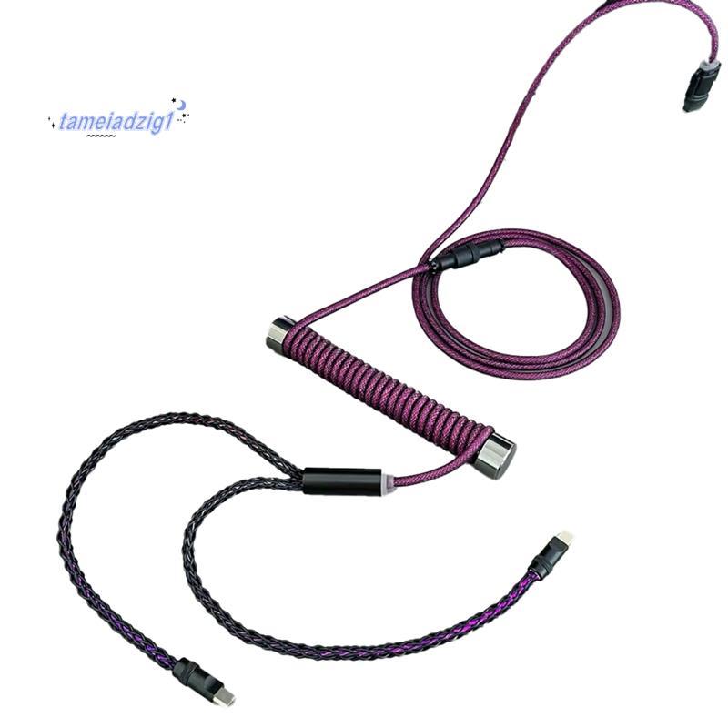 Dual 8K Keyboard Cable Single-Crystal Copper Hollow-Out 8K Magnetic Switch Mouse Cable Purpler
