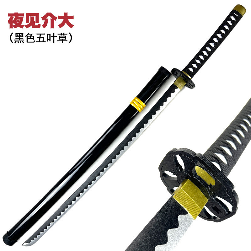 [Pre Order] Katana ของ Yami Sukehiro จาก Black Clover รุ่นดาบไม้ไผ่สำหรับคอสเพลย์และสะสม